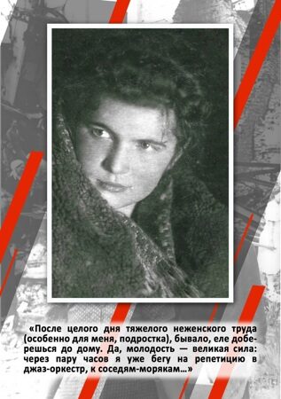 вишневская1