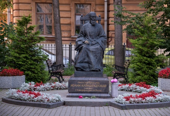 Памятник Святому праведному Иоанну Кронштадтскому Памятник Святому праведному Иоанну Кронштадтскому